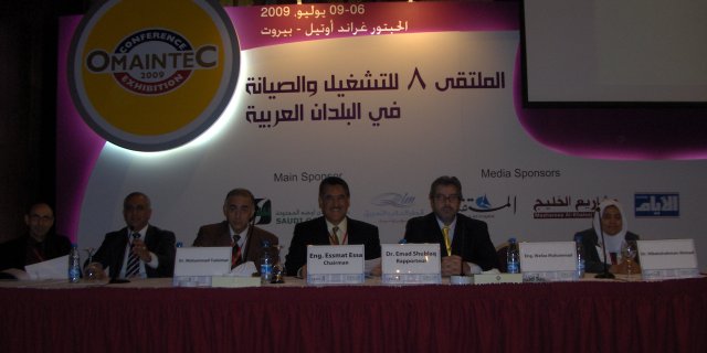 The speakers under the chairmanship of Eng. Essmat Essa, Ministry of Health, Saudi Arabia.
