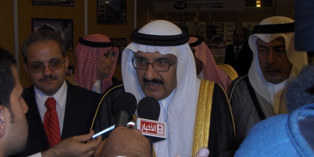 H.R.H. Prince Dr. Mansour Bin Mite'b Bin Abdulaziz Al Saud, Minister
 of Municipal and Rural Affairs - KSA.