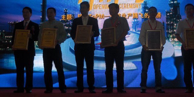 TnPM Meritorious Leader Awards Ceremony.