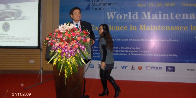 Mr. Li Baowen, Vice Chairman World Maintenance Forum (China):
 Time Character-E-maintenance.