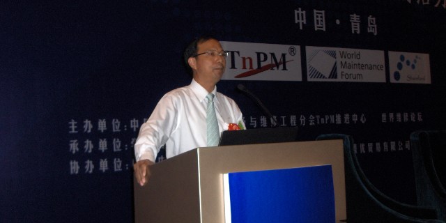 Mr. Ma Zhihong (CN): 