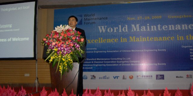 Mr. Yi Zuo Yong, Secretary Of CPC, Guangzhou University (China)<BR>
 Welcome and Congratulations to the World Maintenance Forum