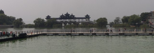 The Taihu Lake Isle.